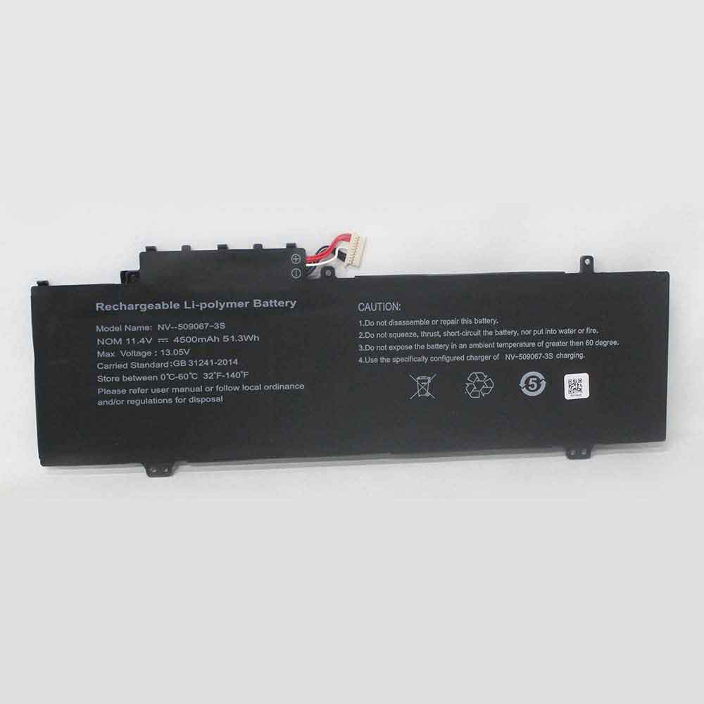 Batería para 2ICP5/78/gateway-NV-509067-3S